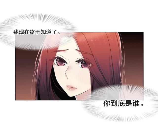 第73话8