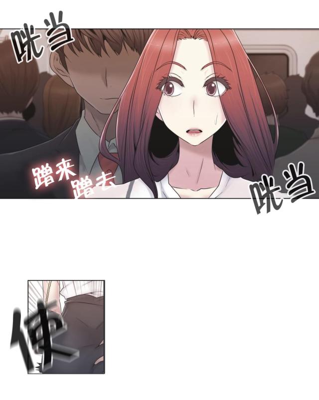 第44话3