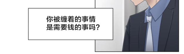第51话15