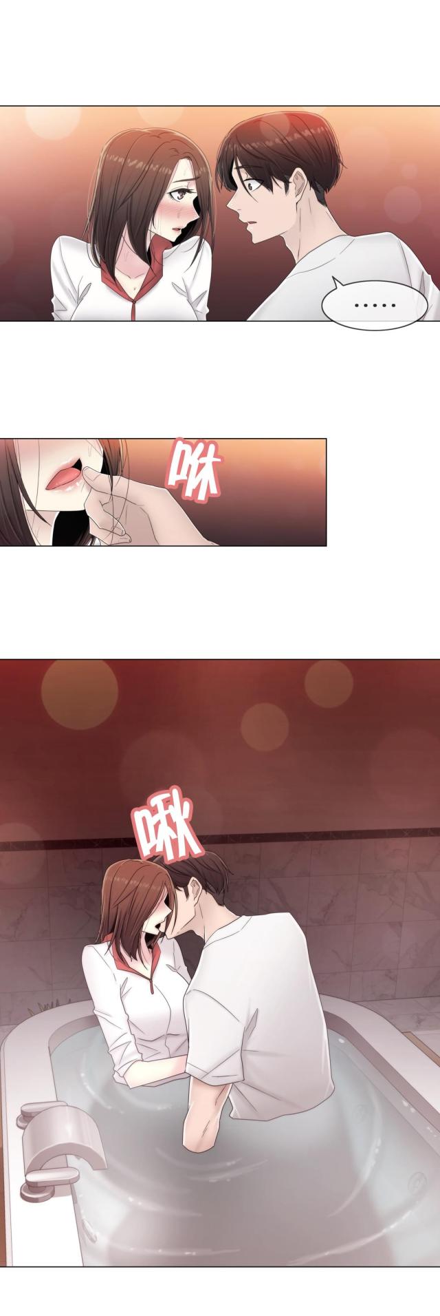 第65话12