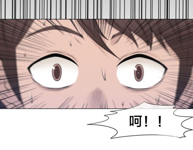 第14话18