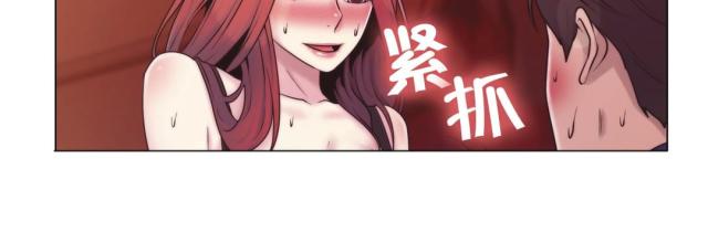 第19话4