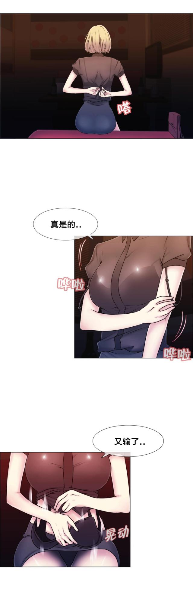 第14话0