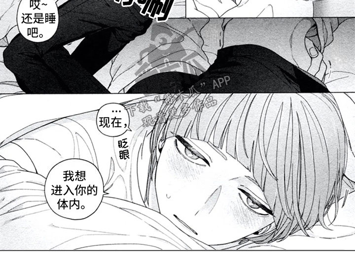 第14章：求知7