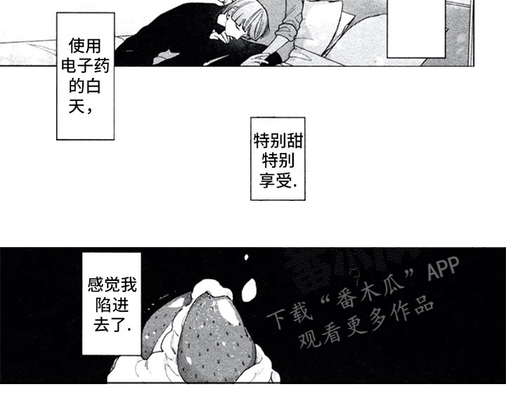 第5章：实验5