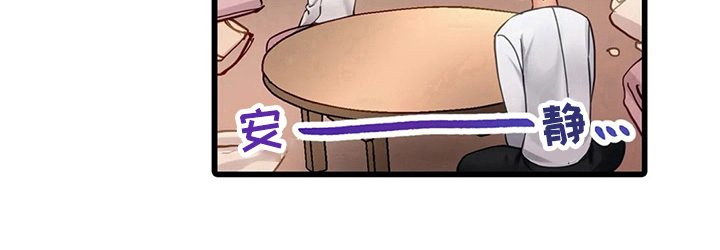 第3章：电话14
