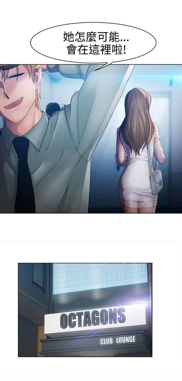 第13话9