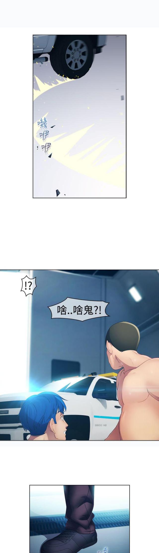 第15话8
