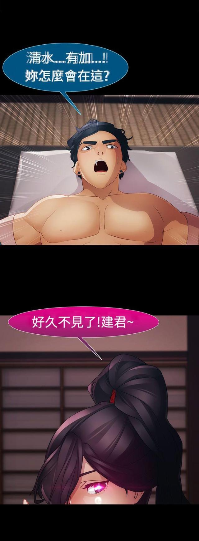 第30话0