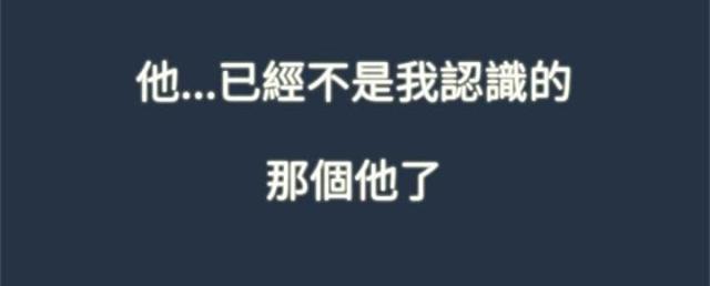 第4话13