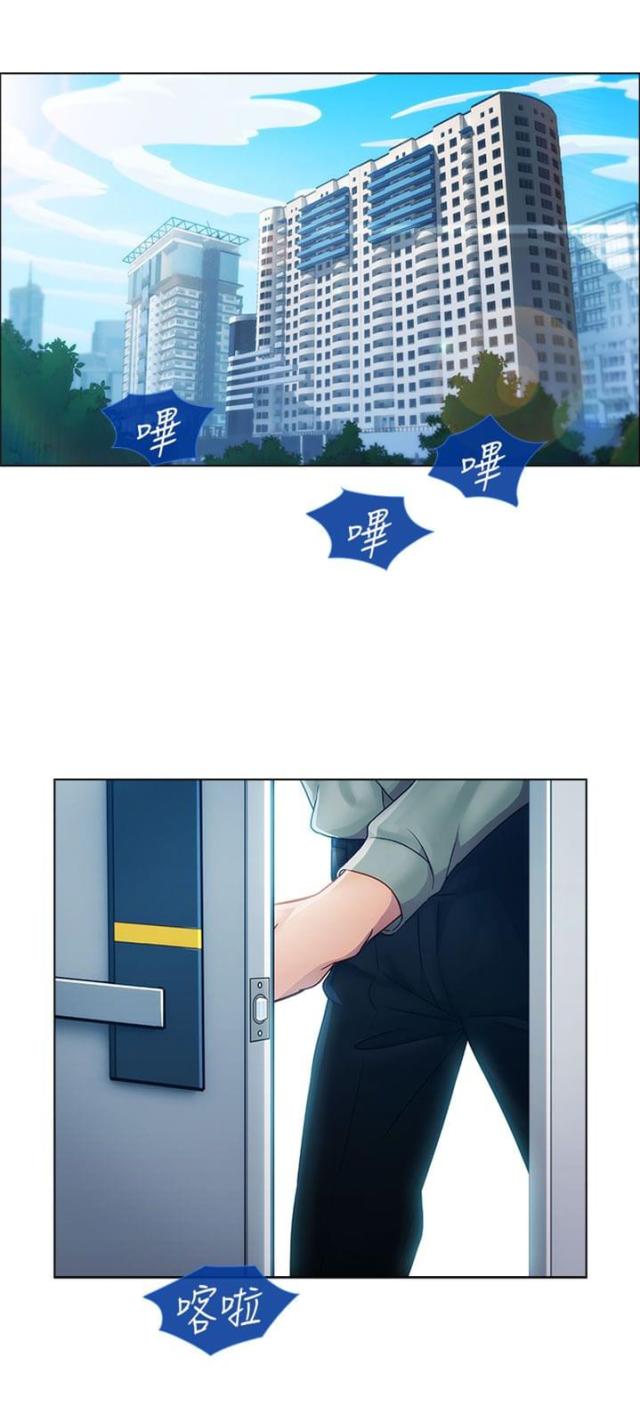 第8话6