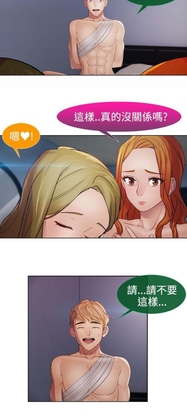 第36话22