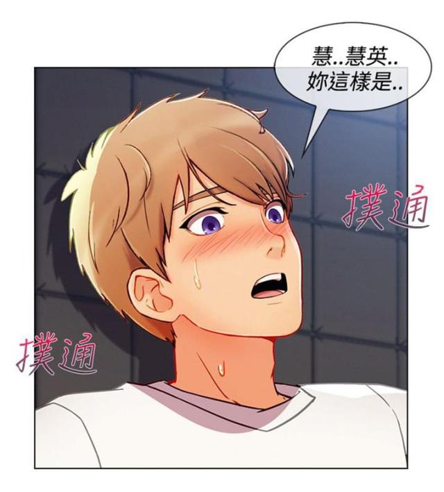 第48话7