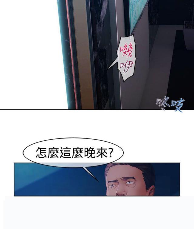 第13话13