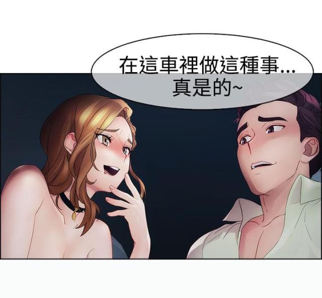 第10话0