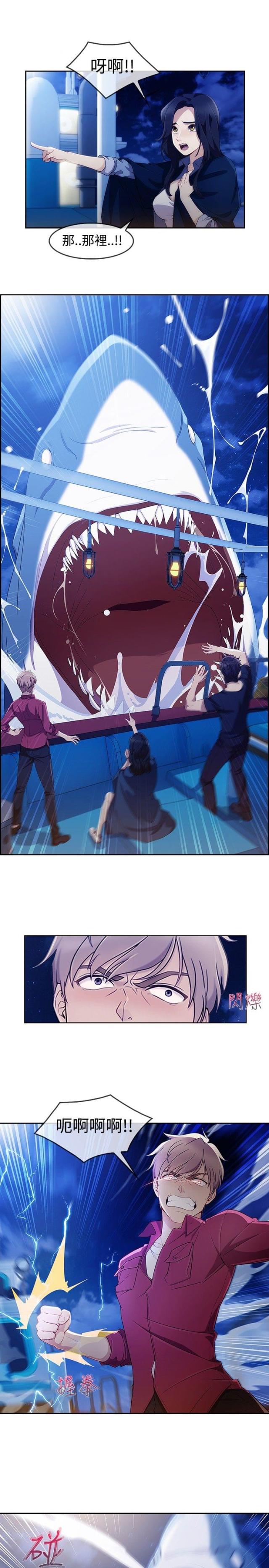 第42话0