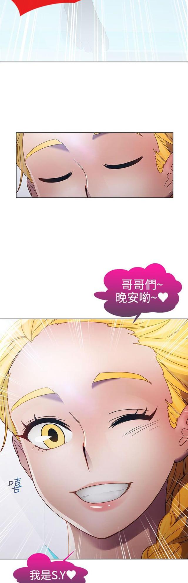 第17话20