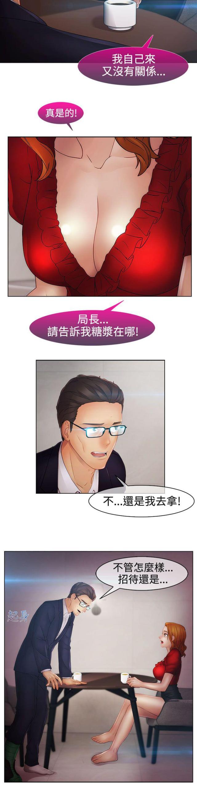 第34话1