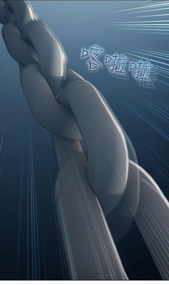 第14话20