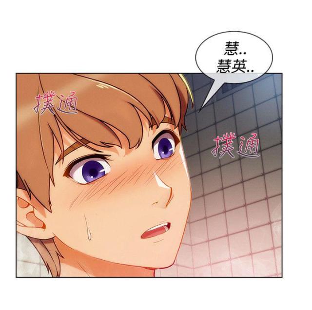 第48话13