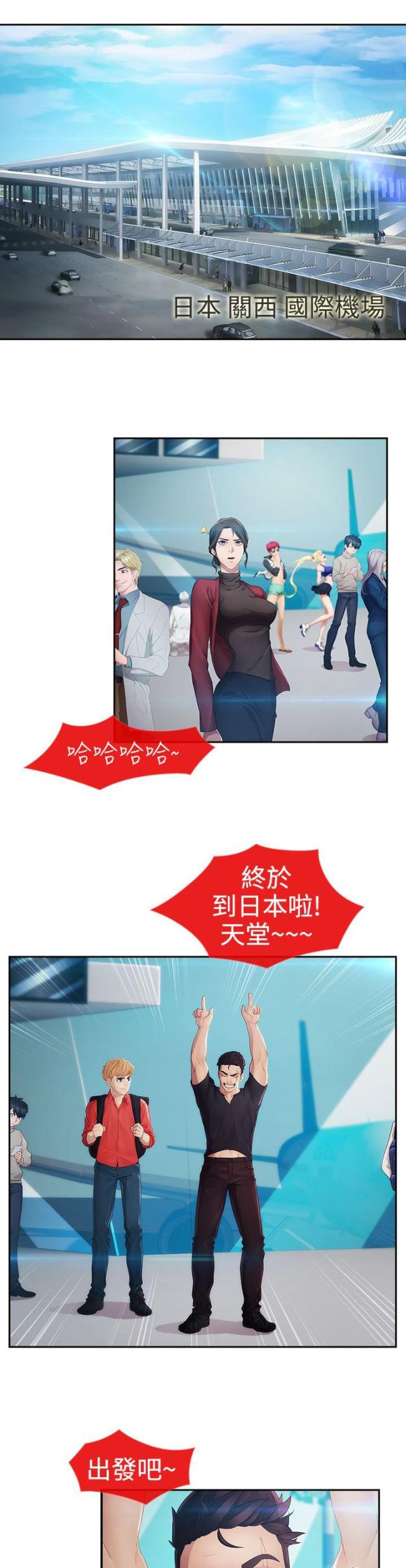 第21话0