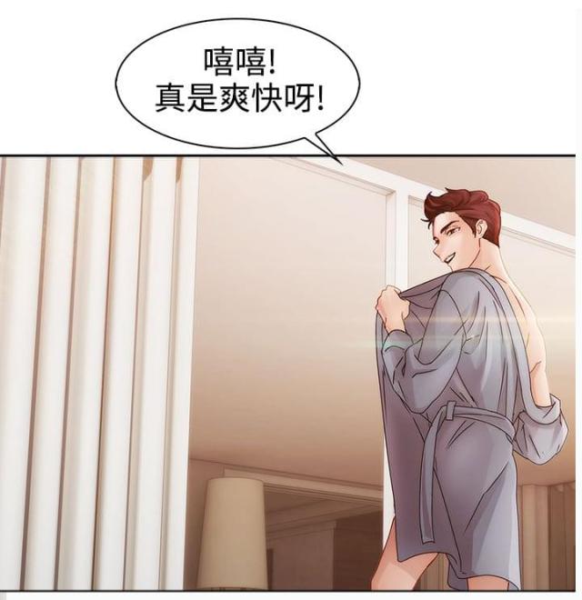 第7话7