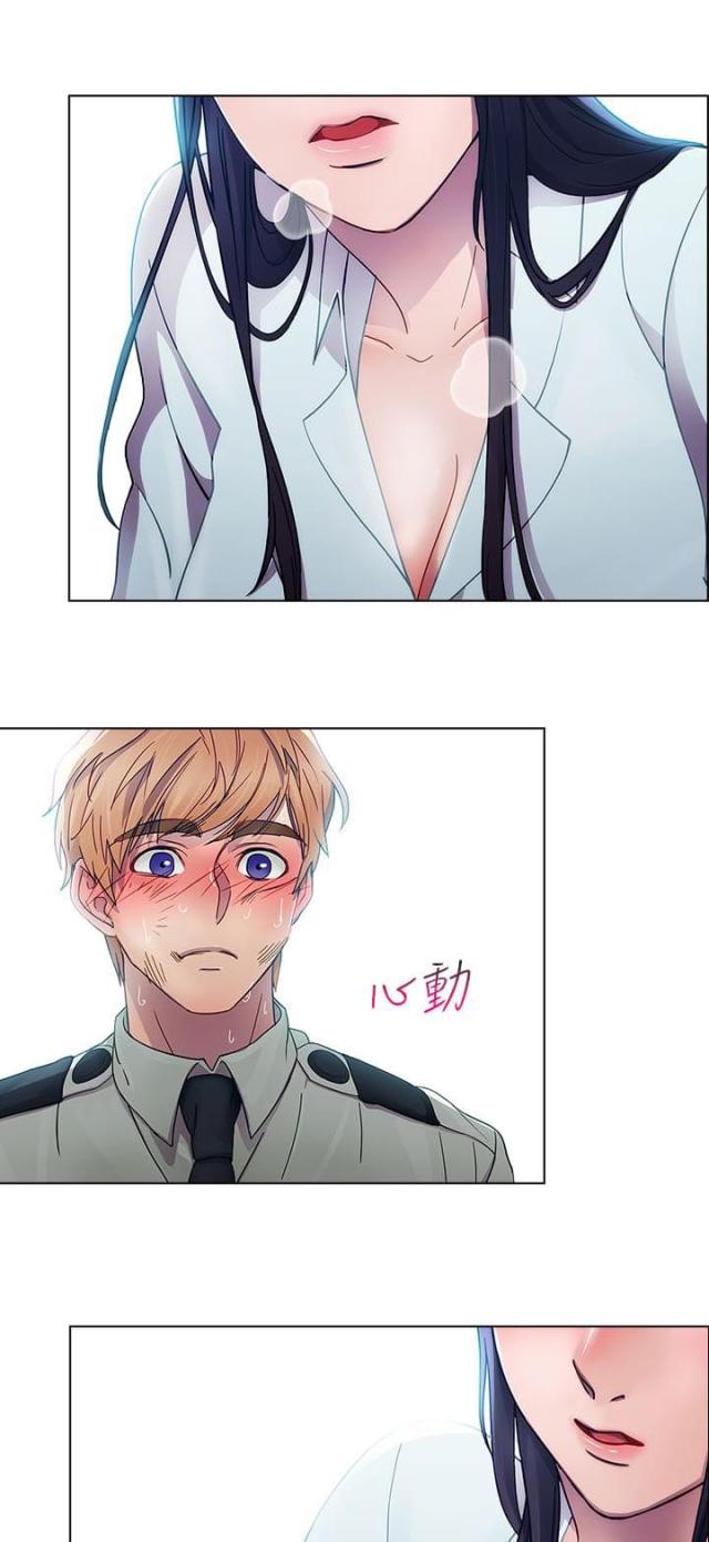 第4话3