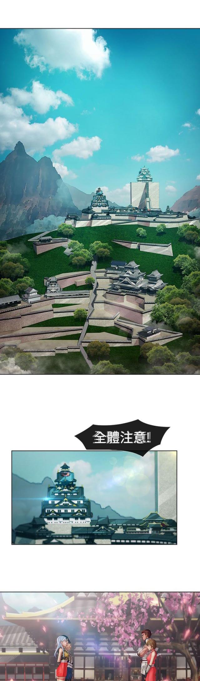 第28话0