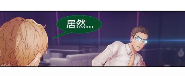 第35话3