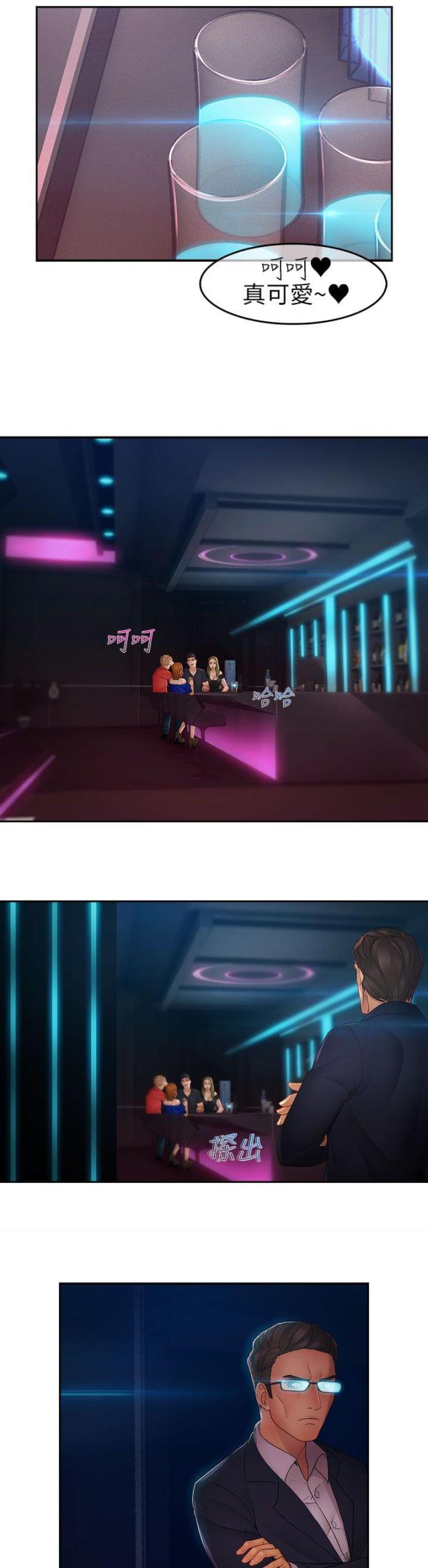 第31话25
