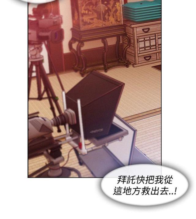 第51话9