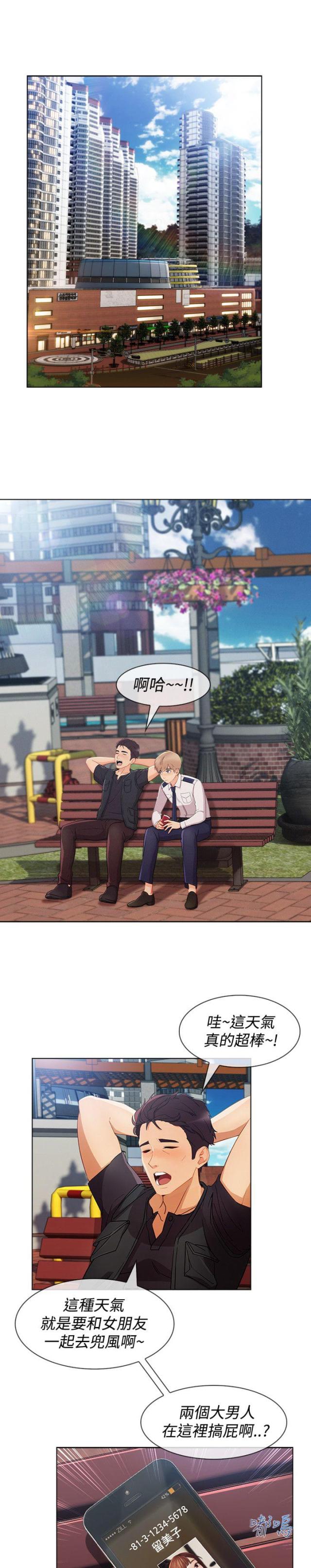 第50话0