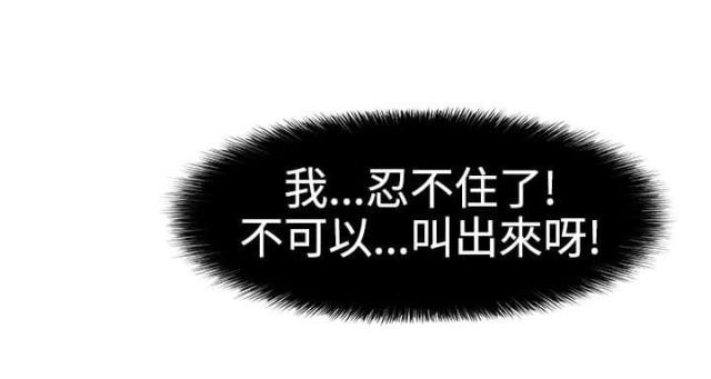 第6话16