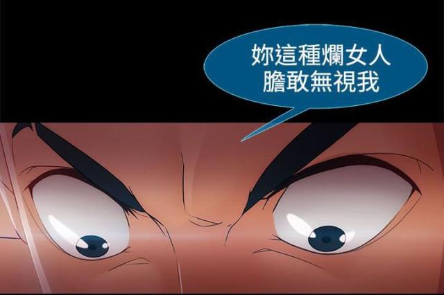 第30话18