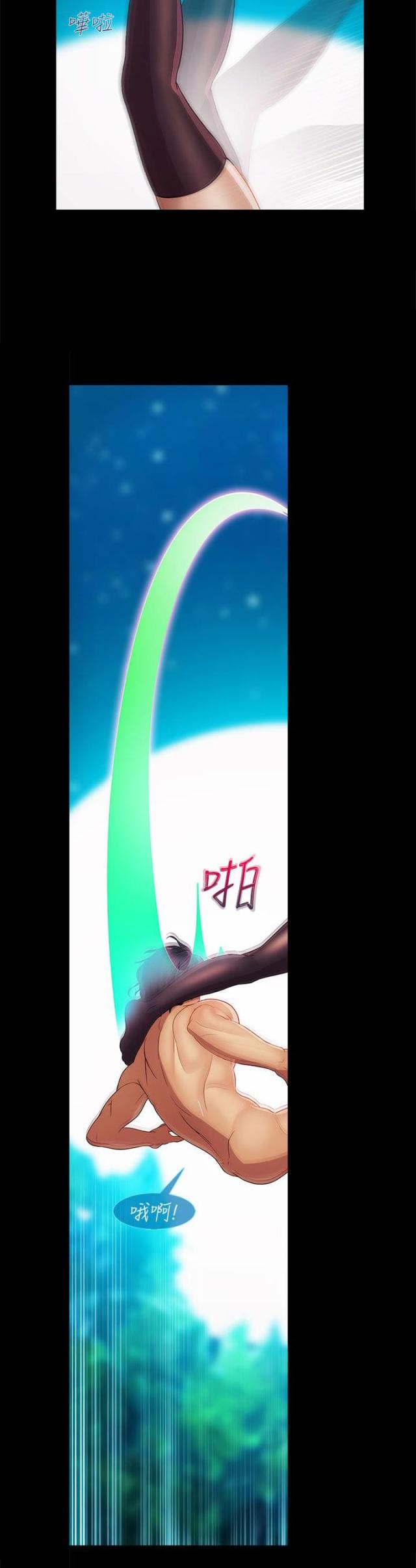 第30话15