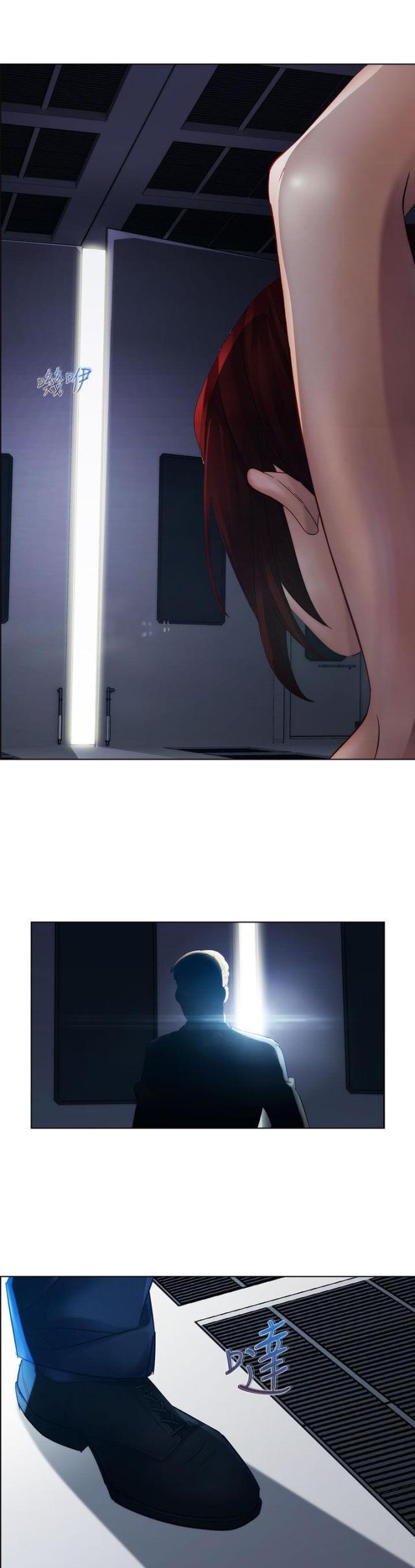 第11话2