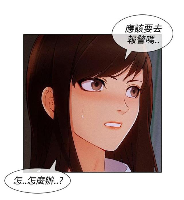 第51话13
