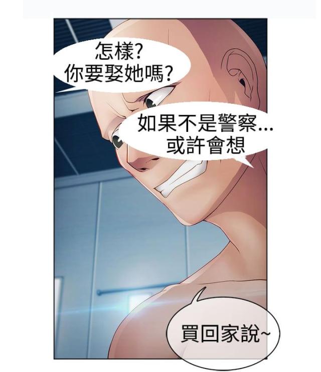 第15话4