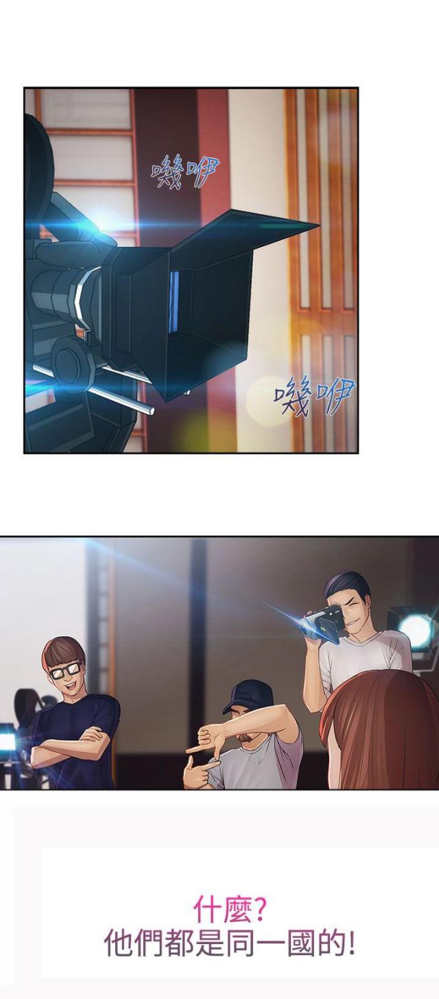 第23话13