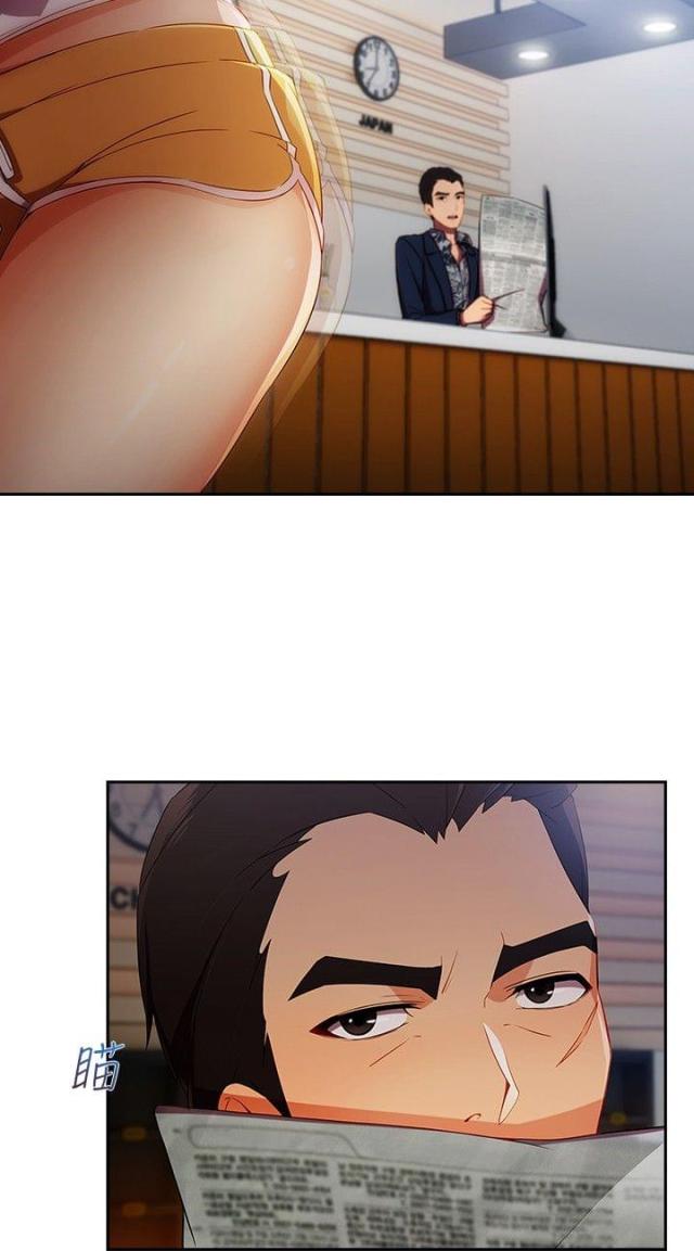 第43话5