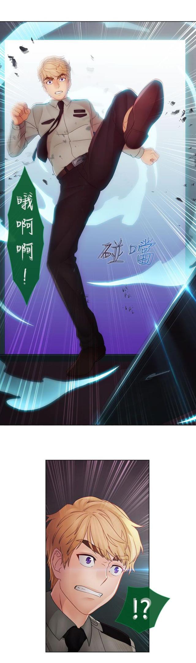 第38话15