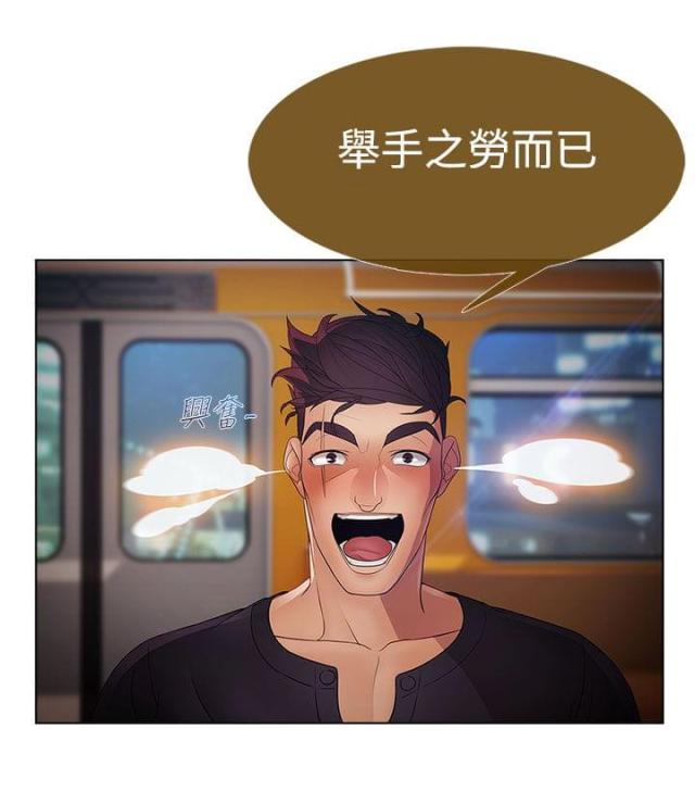 第27话21