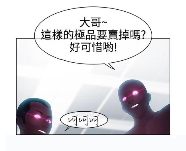 第15话1