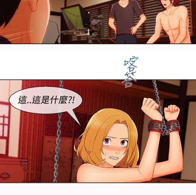 第51话6