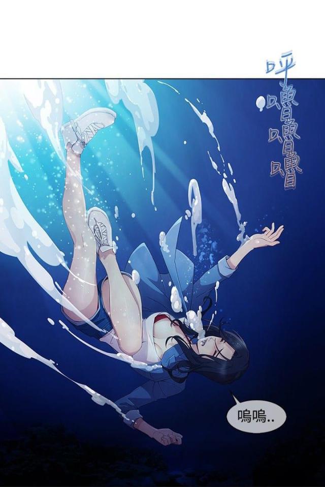 第40话24