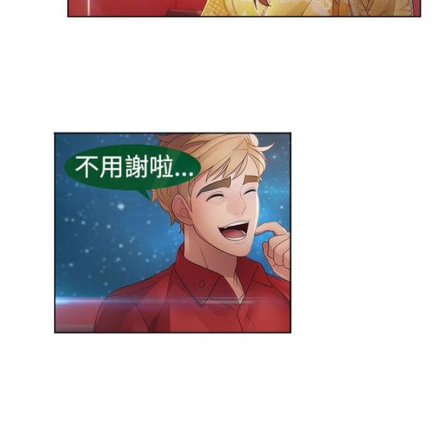 第25话13