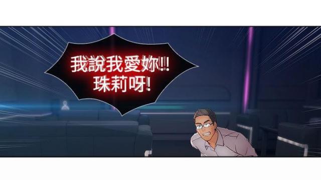 第32话22
