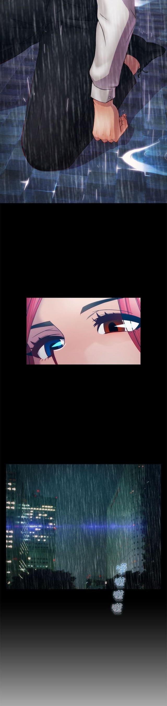 第13话7