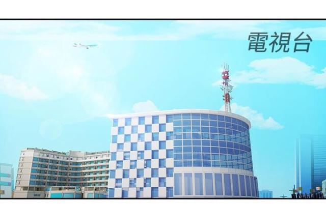 第18话3