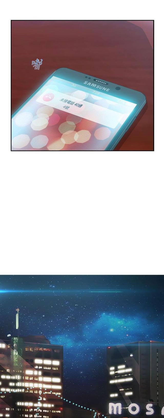 第31话3